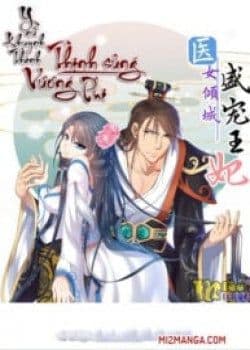 Y Nữ Khuynh Thành – Thịnh Sủng Vương Phi